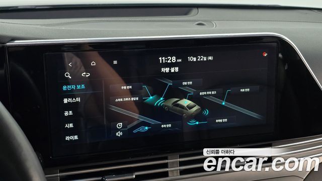 Hyundai Grandeur 2020 — photo 22