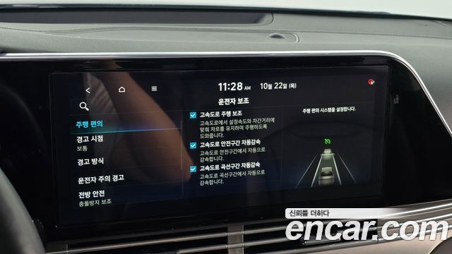 Hyundai Grandeur 2020 — photo 23