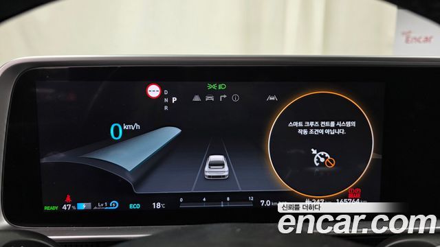 Hyundai Ioniq6 2023 — photo 11