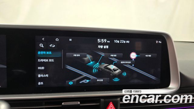 Hyundai Ioniq6 2023 — photo 21