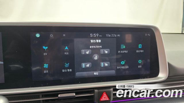 Hyundai Ioniq6 2023 — photo 34