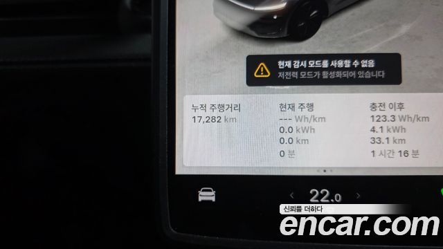 Tesla Model Y 2025 — photo 12