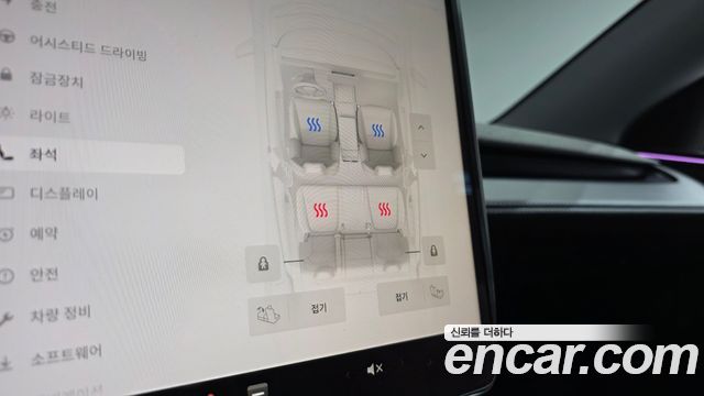 Tesla Model Y 2025 — photo 25