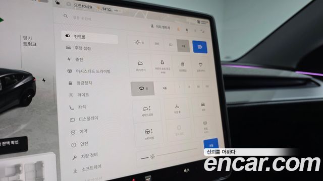 Tesla Model Y 2025 — photo 32