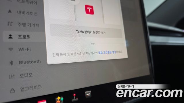 Tesla Model Y 2025 — photo 33