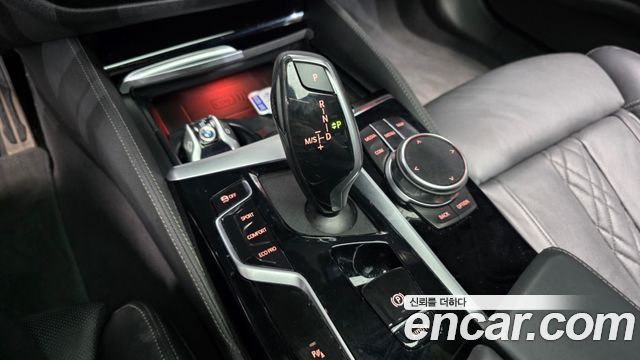 BMW 5-Series 2023 — photo 12