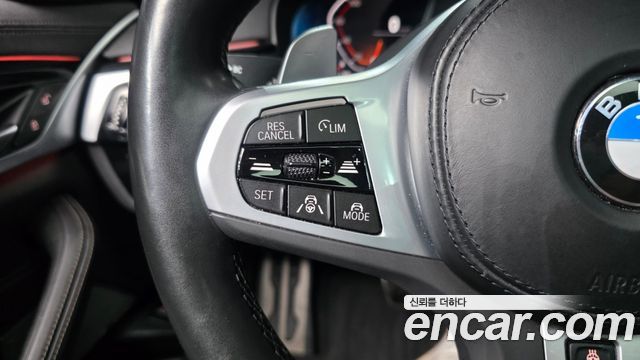 BMW 5-Series 2023 — photo 32