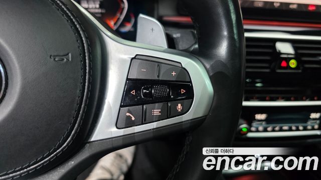 BMW 5-Series 2023 — photo 33