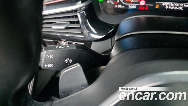 BMW 5-Series 2023 — photo 35