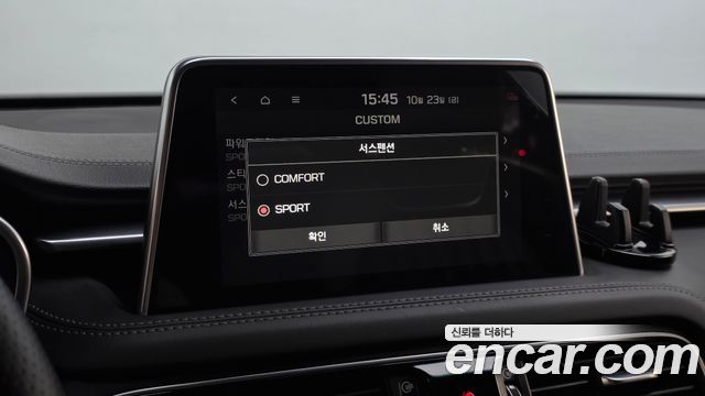 Genesis G70 2018 — photo 18