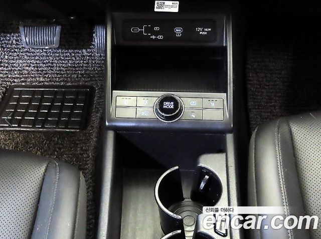 Hyundai Kona 2023 — photo 13