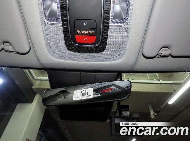 Hyundai Kona 2023 — photo 15