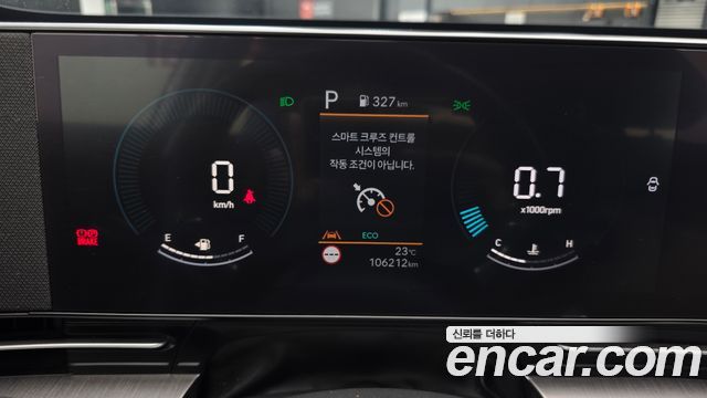 Hyundai Kona 2023 — photo 11