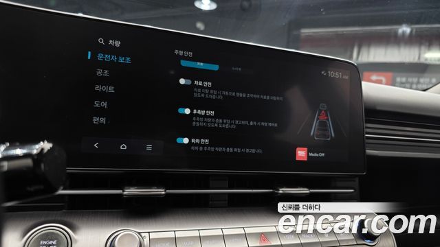 Hyundai Kona 2023 — photo 21