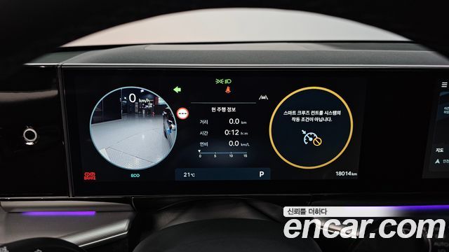 Hyundai Grandeur 2026 — photo 11