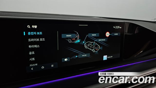 Hyundai Grandeur 2026 — photo 21