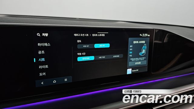 Hyundai Grandeur 2026 — photo 22