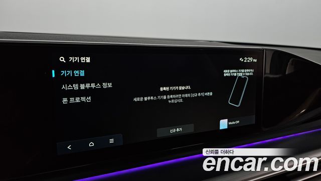 Hyundai Grandeur 2026 — photo 24