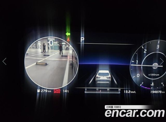 Kia Sorento 2021 — photo 7