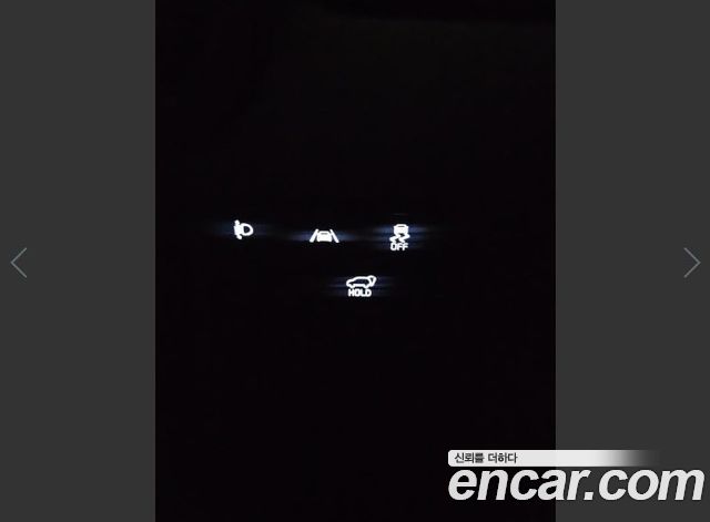 Kia Sorento 2021 — photo 13