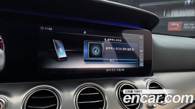Mercedes-Benz E-Class 2019 — photo 21