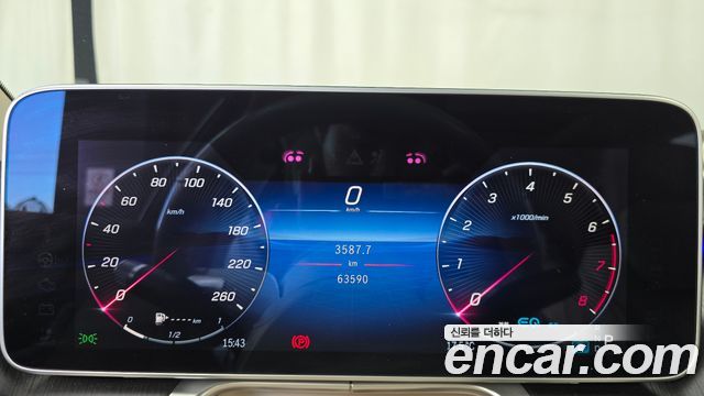Mercedes-Benz S-Class 2022 — photo 11