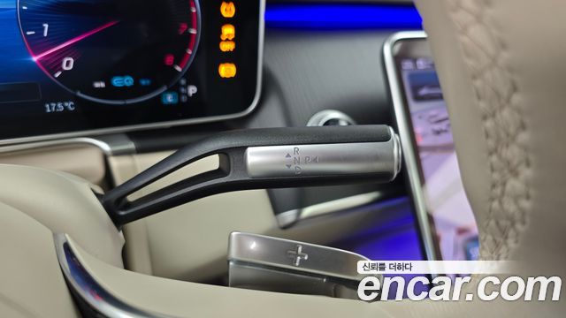 Mercedes-Benz S-Class 2022 — photo 12