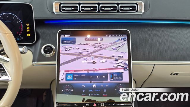 Mercedes-Benz S-Class 2022 — photo 18