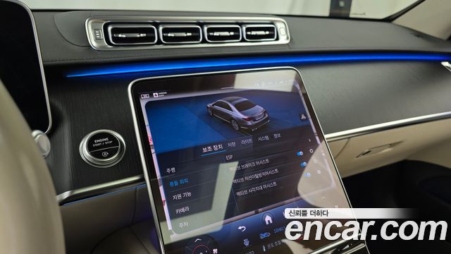 Mercedes-Benz S-Class 2022 — photo 20
