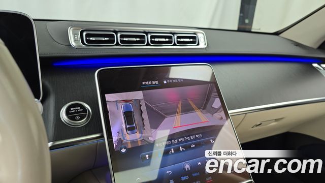Mercedes-Benz S-Class 2022 — photo 21