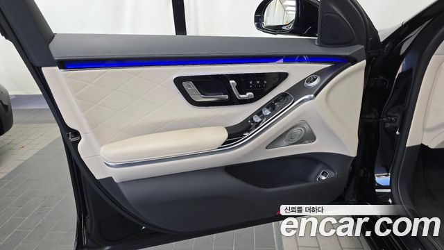 Mercedes-Benz S-Class 2022 — photo 14