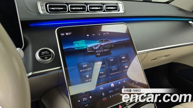 Mercedes-Benz S-Class 2022 — photo 32