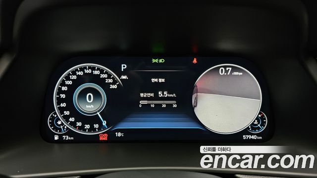 Hyundai Sonata 2021 — photo 8