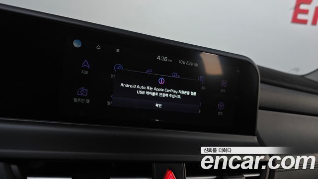 Kia Seltos 2025 — photo 27