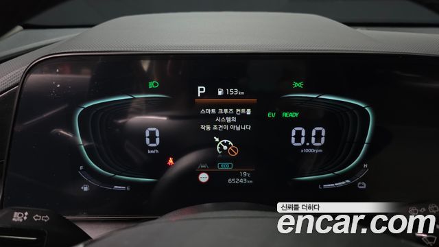Kia Niro 2022 — photo 11