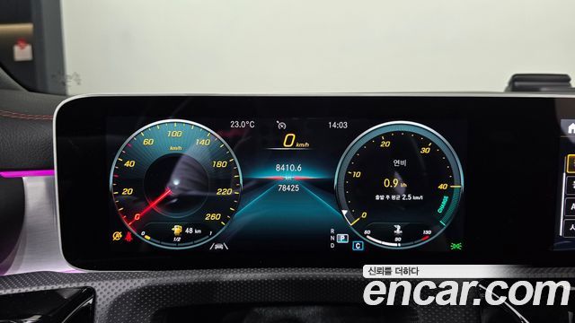 Mercedes-Benz CLA-Class 2020 — photo 11