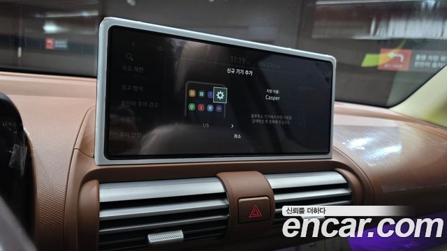 Hyundai Casper 2027 — photo 21