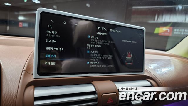 Hyundai Casper 2027 — photo 22