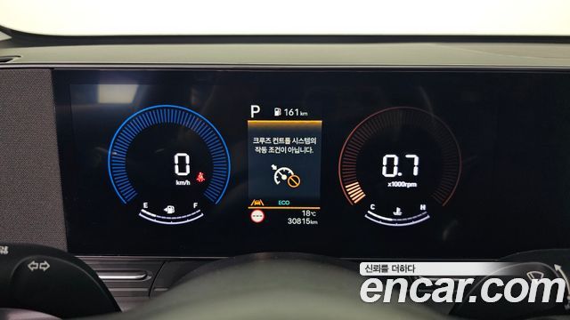 Hyundai Kona 2023 — photo 11