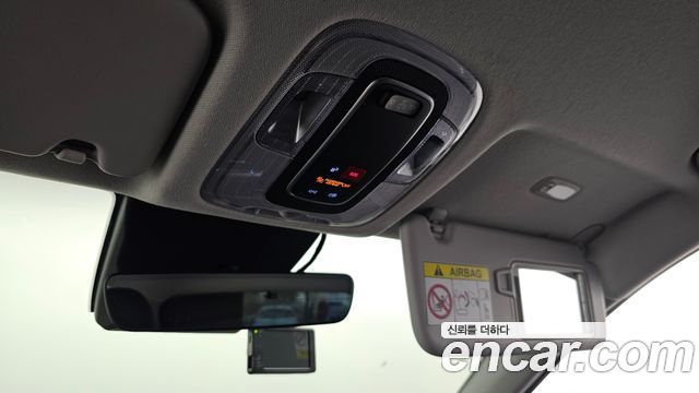 Hyundai Kona 2023 — photo 33