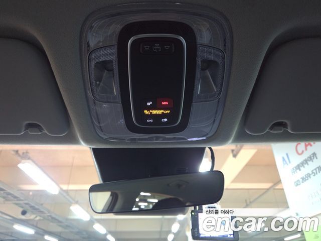 Hyundai Kona 2023 — photo 35