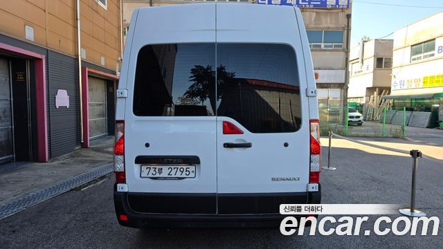 Renault Korea Master 2020 — photo 4