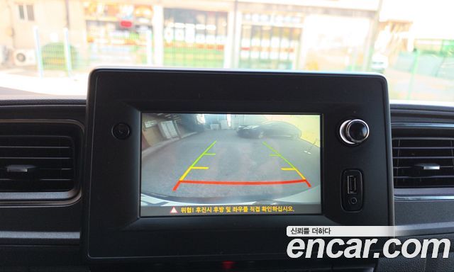 Renault Korea Master 2020 — photo 20