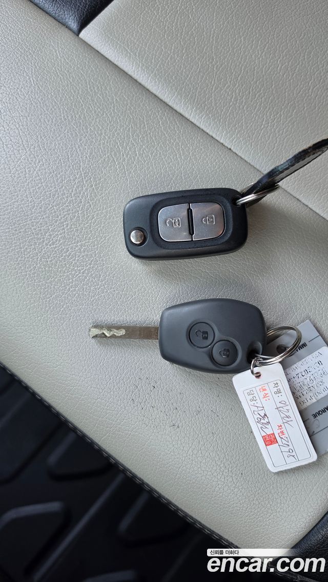 Renault Korea Master 2020 — photo 22