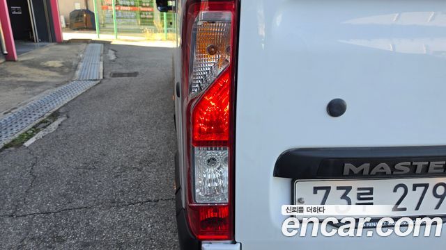 Renault Korea Master 2020 — photo 9