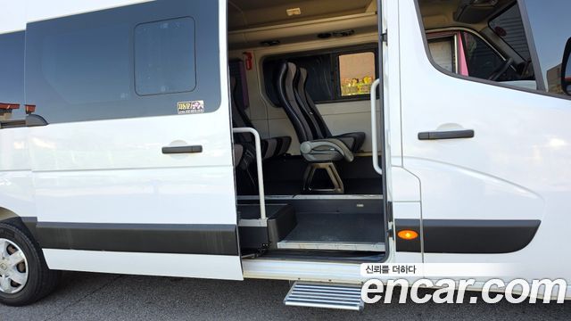 Renault Korea Master 2020 — photo 28