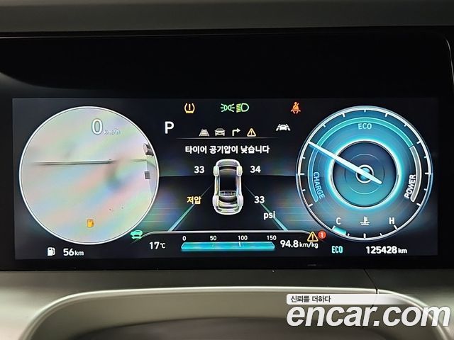 Hyundai Nexo 2023 — photo 6