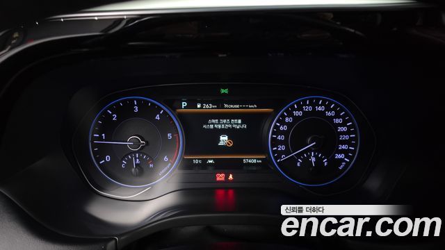Hyundai Palisade 2020 — photo 8