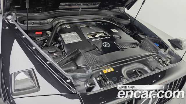 Mercedes-Benz G-Class 2021 — photo 6