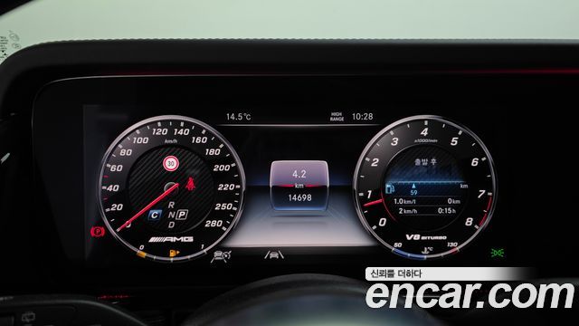 Mercedes-Benz G-Class 2021 — photo 8